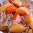 家の黄金比率で♥煮物の定番!肉じゃが♥