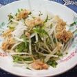 夏大根のサラダ。ツナドレッシング