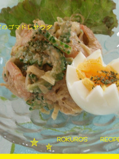 ➏ ☆ゴーヤとエビの胡麻ドレサラダ☆ ➏-レシピのメイン写真