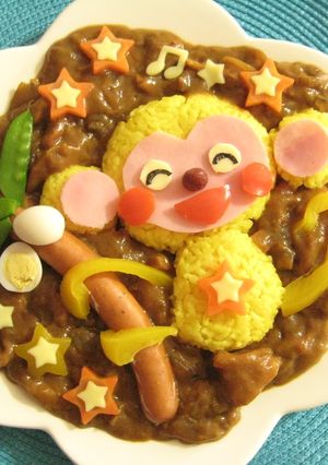 ウッキー★モンキーカレー-レシピのメイン写真