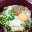 ねばねばオクラそうめん