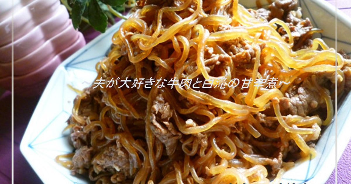 簡単&ヘルシーな白滝レシピ!常備菜から変わり種まで