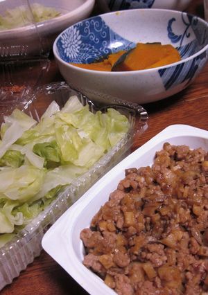 母の肉味噌-レシピのメイン写真