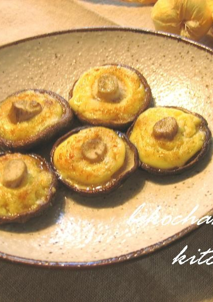 ＊超簡単☆椎茸のマヨ焼き＊-レシピのメイン写真