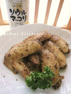 手羽先のペッパーバター焼き-レシピのメイン写真