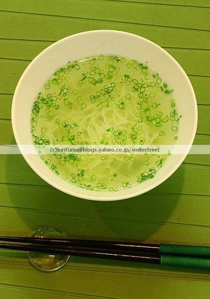 みのもんたの朝ズバッ！　冷やし塩そうめん-レシピのメイン写真