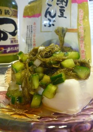 お手軽♪ナスなしでも美味しい山形のダシ-レシピのメイン写真