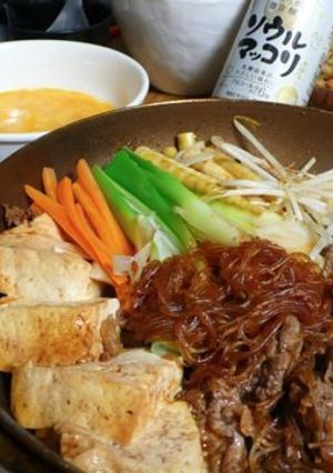 甘辛！コチュジャンすき焼き-レシピのメイン写真