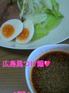 冷やし中華に飽きたらコレ!広島つけ麺-レシピのメイン写真