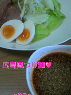 冷やし中華に飽きたらコレ!広島つけ麺-レシピのメイン写真