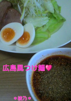 冷やし中華に飽きたらコレ！広島つけ麺-レシピのメイン写真