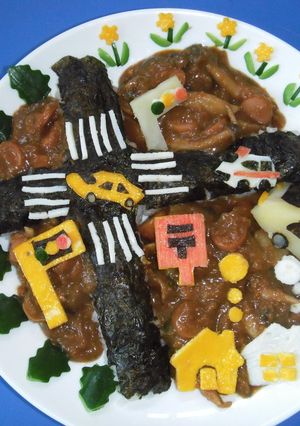車がたくさん!なデコカレー-レシピのメイン写真