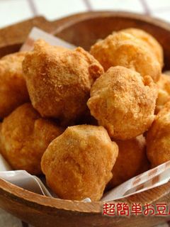 材料3つ♪超簡単お豆腐ドーナッツ。-レシピのメイン写真
