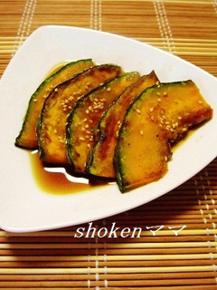 旨い!焼きかぼちゃのおひたし風♪-レシピのメイン写真