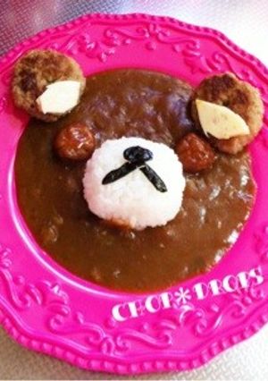 簡単デコカレー☆くまちゃん-レシピのメイン写真