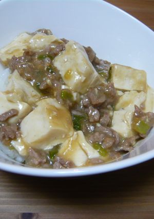 味噌入り簡単・マーボー丼！-レシピのメイン写真