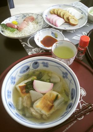 ☆うちのお雑煮☆-レシピのメイン写真