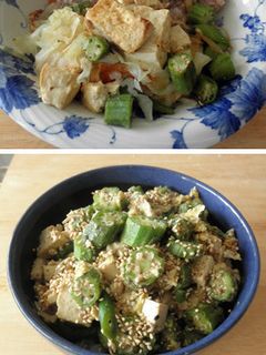 オクラと豆腐のあっさり中華炒め-レシピのメイン写真