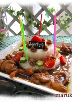 デコカレーお誕生日バージョン-レシピのメイン写真