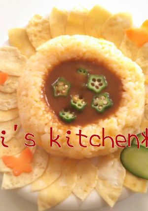 元気いっぱい！ひまわりカレー(´∀｀*)-レシピのメイン写真