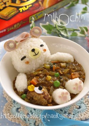温泉クマさんのエコカレー-レシピのメイン写真