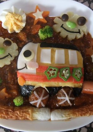 ＋＋バスの旅へＧＯ！！デコカレー＋＋-レシピのメイン写真