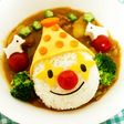 サーカスの人気者☆ピエロのデコカレー