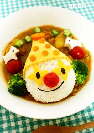 サーカスの人気者☆ピエロのデコカレー-レシピのメイン写真