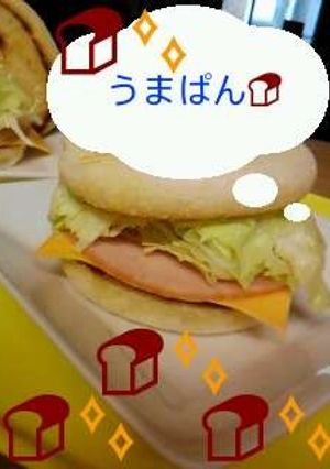 ﾌﾗｲﾊﾟﾝで★ﾊﾞﾀｰﾄｰｽﾄｻﾝﾄﾞ-レシピのメイン写真