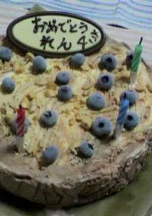 ♪お誕生日に♪ 簡単 アイスdeケーキ-レシピのメイン写真