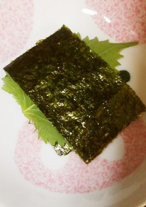 おつまみに☆海苔シソマヨネーズ-レシピのメイン写真