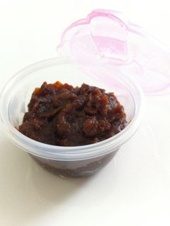 *FP使用*ねぎみそ-レシピのメイン写真