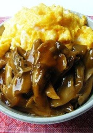 マイタケの卵カレー丼-レシピのメイン写真
