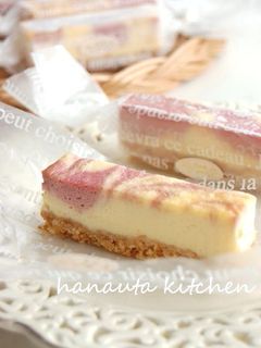 ラズベリーマーブルチーズケーキ-レシピのメイン写真