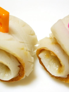 お弁当に♪ちくわのねぎ味噌巻き-レシピのメイン写真