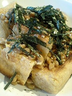 栃尾の油揚げ☆納豆&卵のぶっかけ-レシピのメイン写真