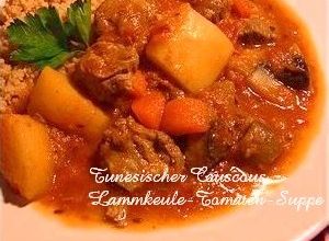 チュニジア風　ラム肉のトマトシチュー-レシピのメイン写真