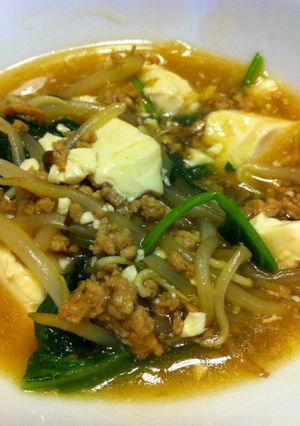 豆腐と野菜のひき肉あんかけスープ☆-レシピのメイン写真