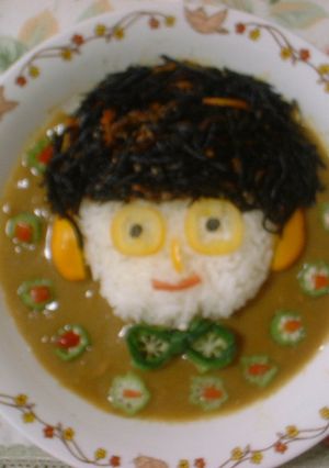 パパにささげる我が家のデコカレー-レシピのメイン写真