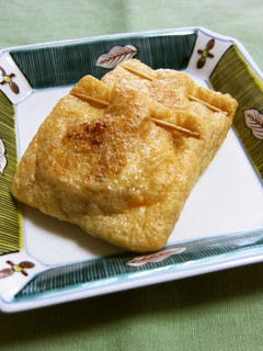 ツナチーズで油揚げの焼き巾着-レシピのメイン写真