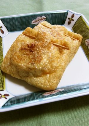 ツナチーズで油揚げの焼き巾着-レシピのメイン写真