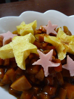 お星様カレー-レシピのメイン写真