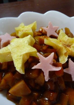 お星様カレー-レシピのメイン写真