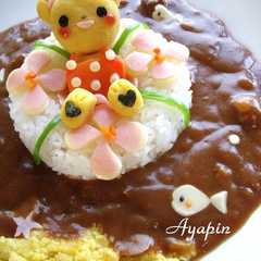รูปของ クマ子ちゃんの夏休みデコカレー♪+*
