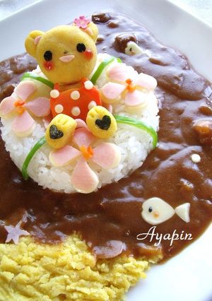 クマ子ちゃんの夏休みデコカレー♪+*-レシピのメイン写真