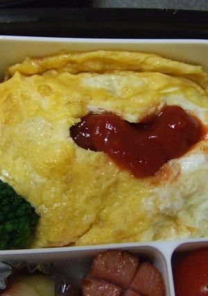 お弁当をハートで可愛く❤オムレツ弁当-レシピのメイン写真