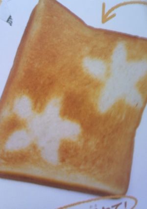 いつものトーストで子供が喜ぶ！-レシピのメイン写真