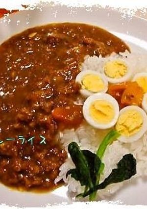 2段熟カレーDE簡単カレーライス*-レシピのメイン写真