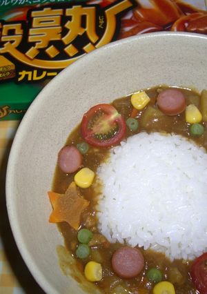 マルマルもりもりキッズ夏カレー-レシピのメイン写真