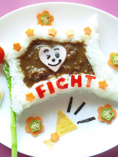 おいしいカレーで頑張れ~!!-レシピのメイン写真